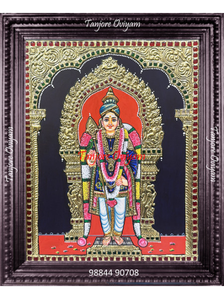 Raja alangara murugar